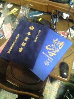 ファイル 1025-1.jpg
