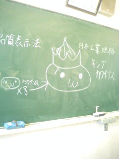 ファイル 198-1.jpg