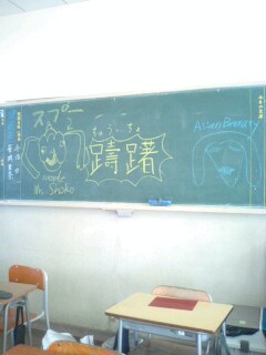 ファイル 199-1.jpg