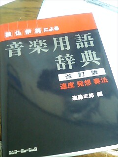 ファイル 229-1.jpg