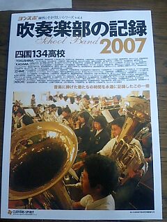 ファイル 372-1.jpg
