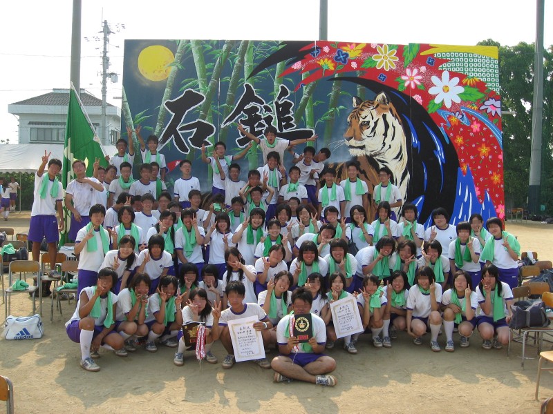 ファイル 383-1.jpg
