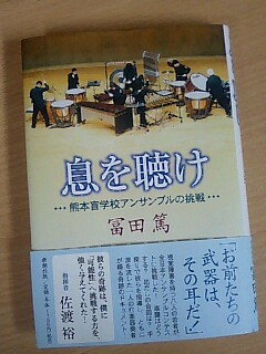 ファイル 406-1.jpg