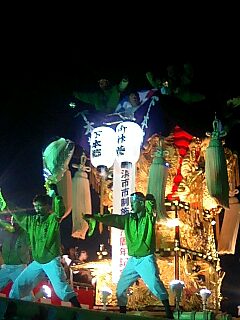 ファイル 440-1.jpg