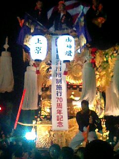 ファイル 441-1.jpg