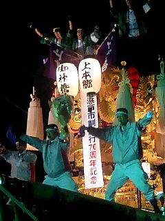 ファイル 451-1.jpg