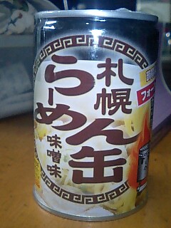 ファイル 503-1.jpg