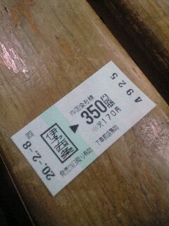 ファイル 582-1.jpg
