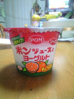 ファイル 633-1.jpg