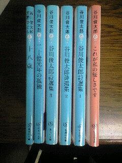 ファイル 967-1.jpg